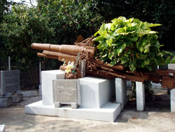 �T�C�p���ό��@���ؑ���ʍӂ̒n